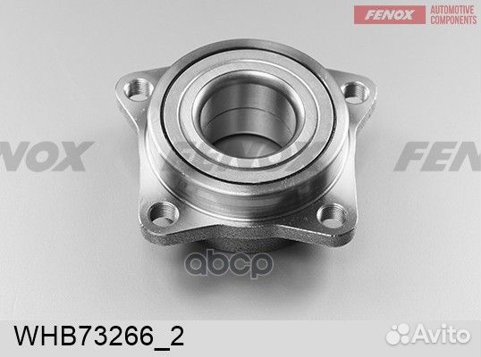 Ступица с подшипником в сборе перед прав/лев