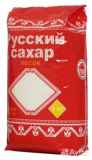 Сахар