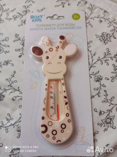 Жираф детский термометр для воды