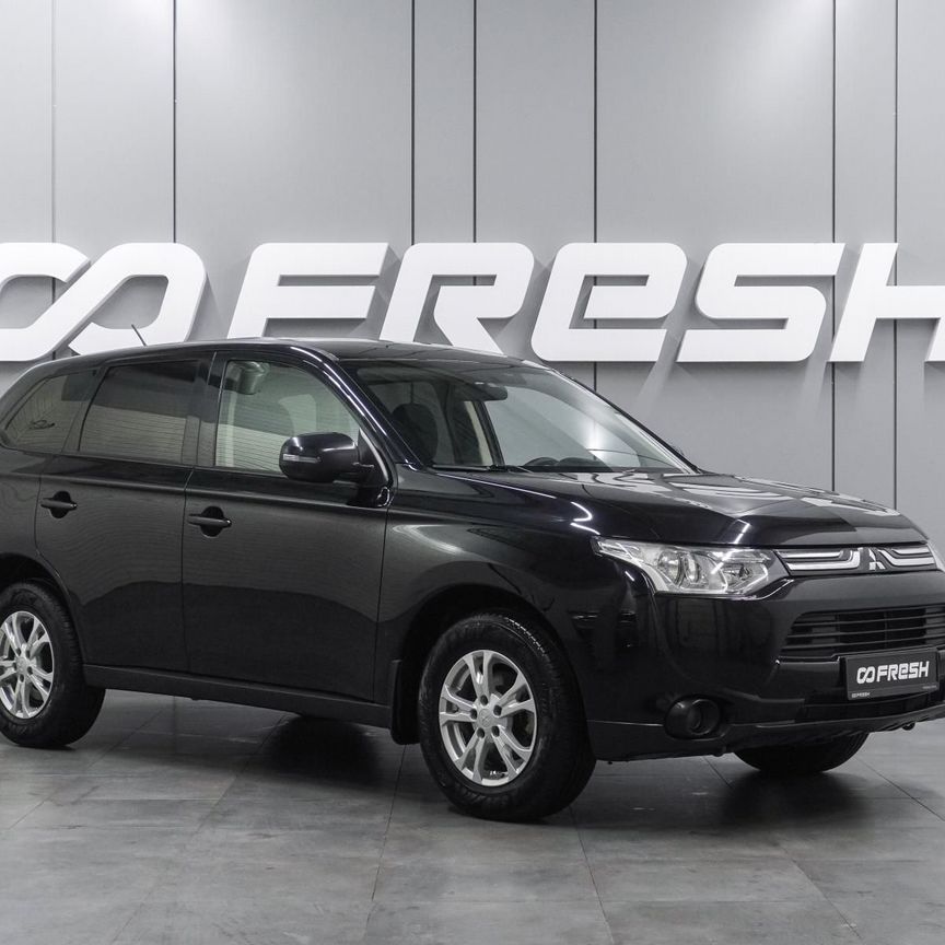 Купить Mitsubishi 🚘 от 270 000 ₽ в Губкине: 1 006