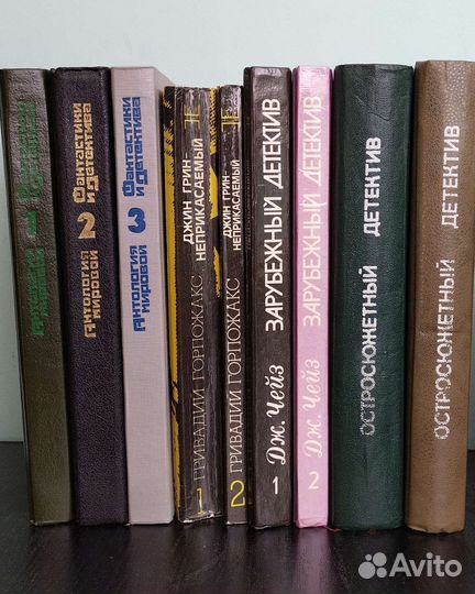 Книги детективы