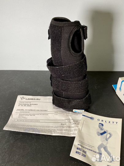 Ортез на лучезапястный сустав правый