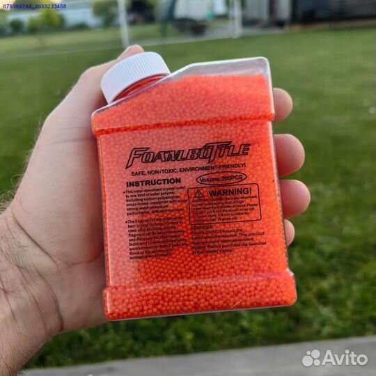 Орбизы гидрогель для автомата