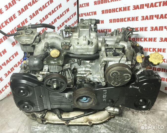 Двигатель Subaru Forester (S11) 2.0л EJ205 фазный