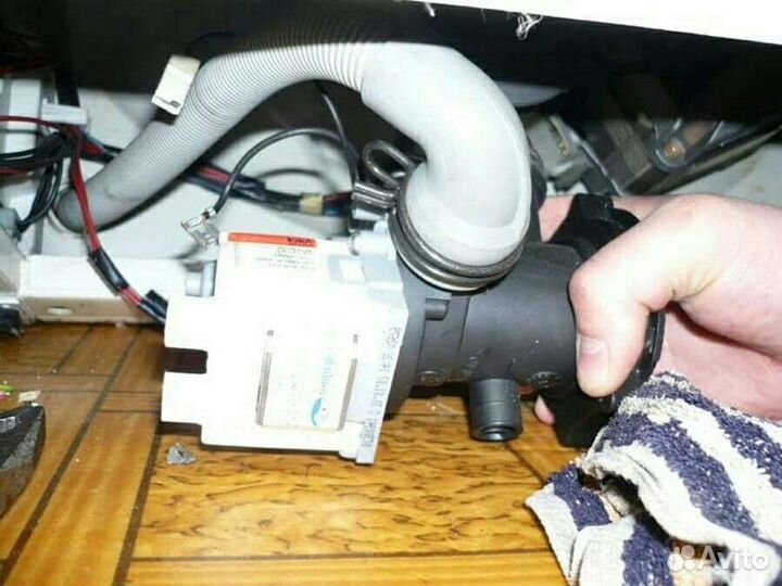 Ремонт стиральных машин