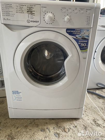 Стиральная машина indesit 5кг