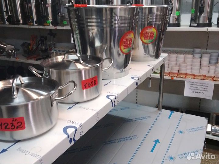 Кастрюля из нержавейки 2,7 литра