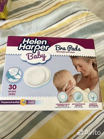 Прокладки для груди