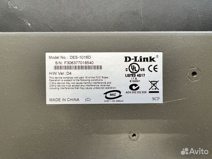 Коммутатор D-Link DES-1016D