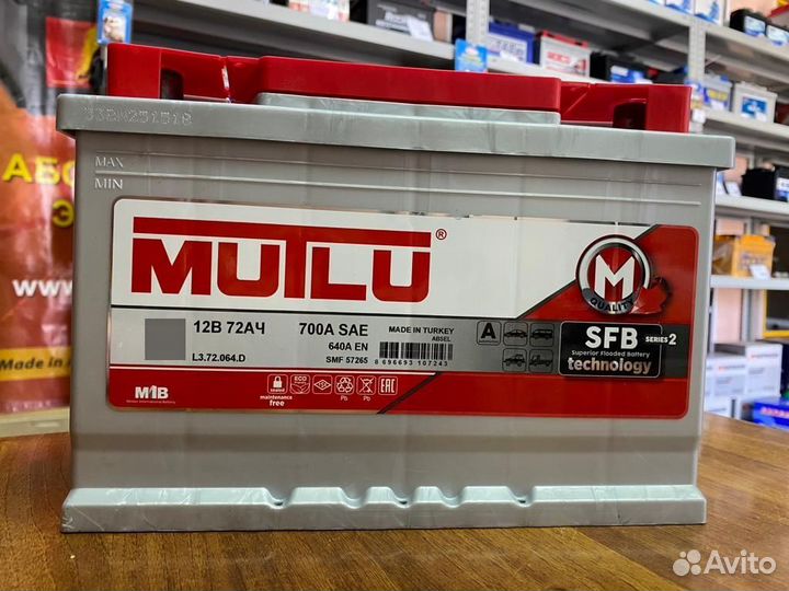 Аккумулятор 72 Ач Mutlu На Рено Ниссан Опель