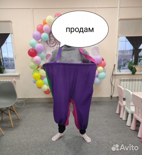 Штаны для игр