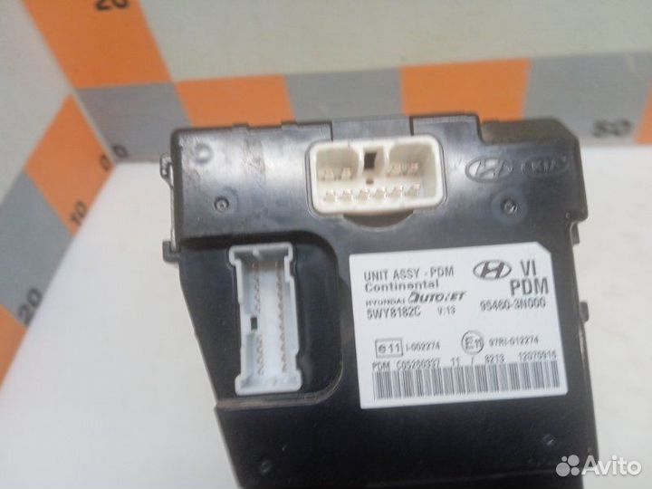 Блок управления центральным замком Hyundai Equus