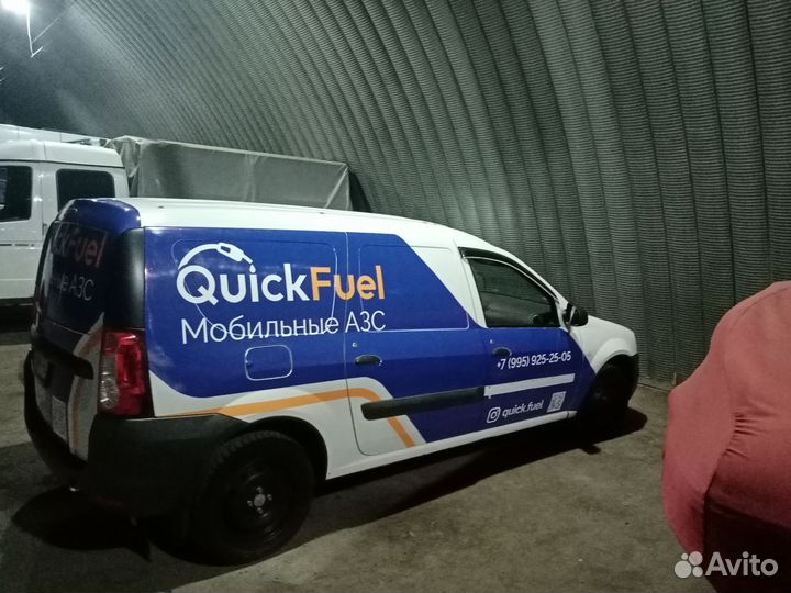 Брендирование авто