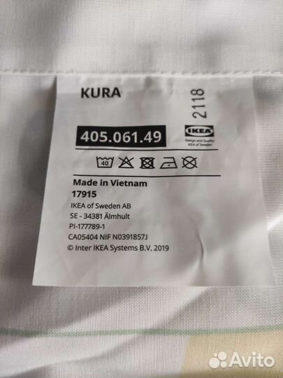 Полог IKEA kura