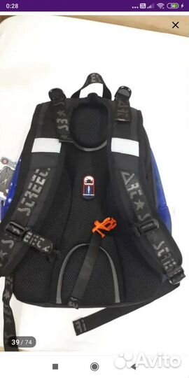 Рюкзак школьный с мешком для обуви