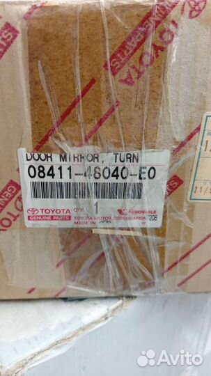 Кopпyc зеркало заднего вида боковое L R