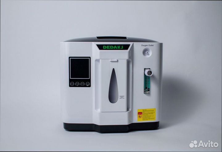 Кислородный концентратор доставка бесплатно