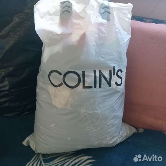 Одежда для беременных пакетом