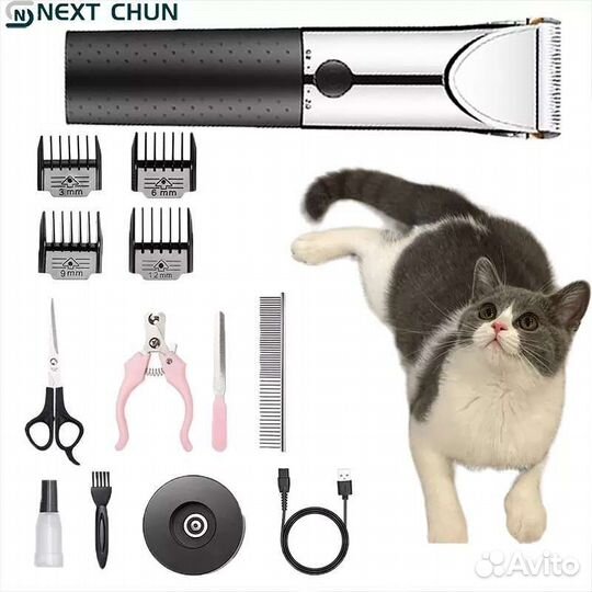 Машинка для стрижки животных