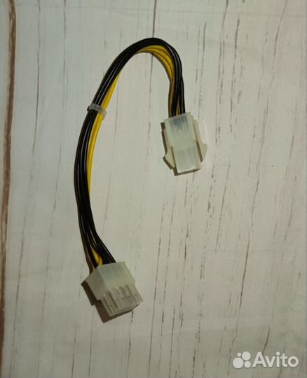 Провод-переходник