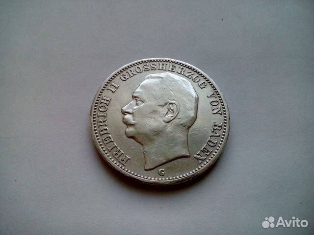 3 марки 1914 G Германия Баден серебро 900 оригинал