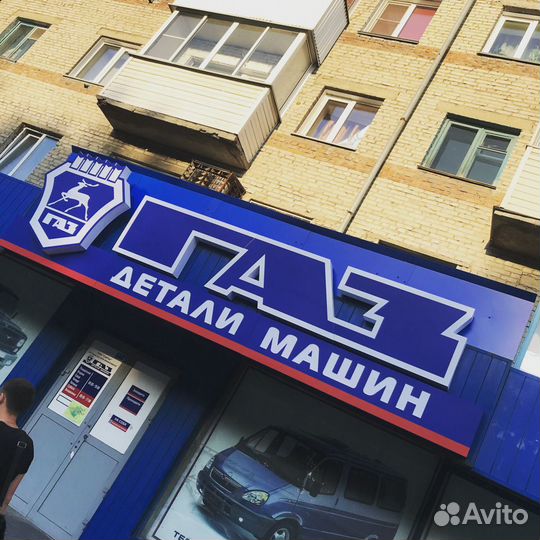 Изготовление наружной рекламы