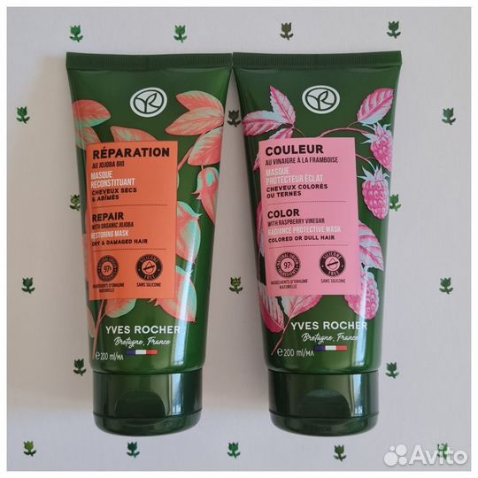 Yves rocher Шампунь сухой бальзам маска