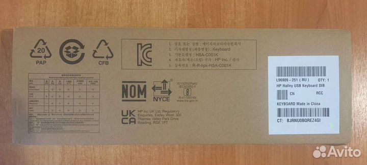 Новая брендовая клавиатура и мышь HP