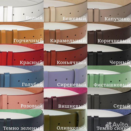 Обрезки натуральной кожи для рукоделия