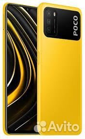 Атомная бомба