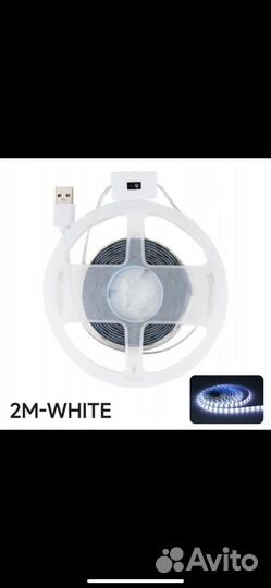 Датчик движения руки