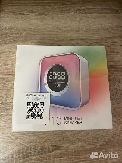 Умная колонка с часы