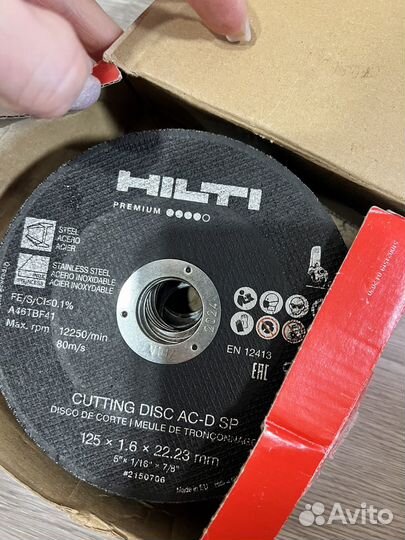 Отрезной диск Hilti