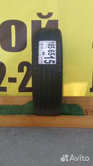 Continental ContiEcoContact 3 185/65 R15 88T