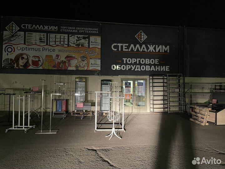 Топовый планшет с клавиатурой W&O