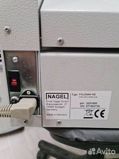 Буклетмейкер Nagel Foldnak M2