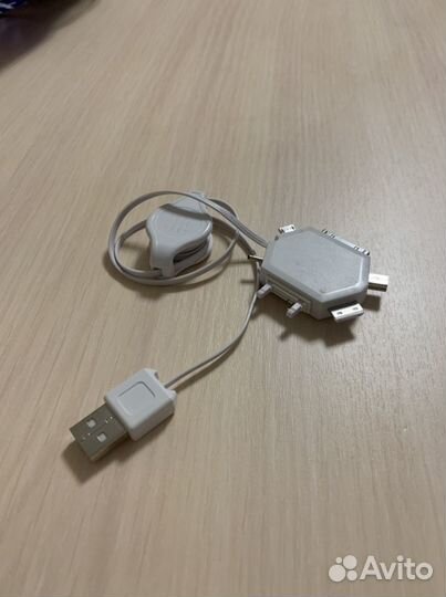 Зарядка на телефон