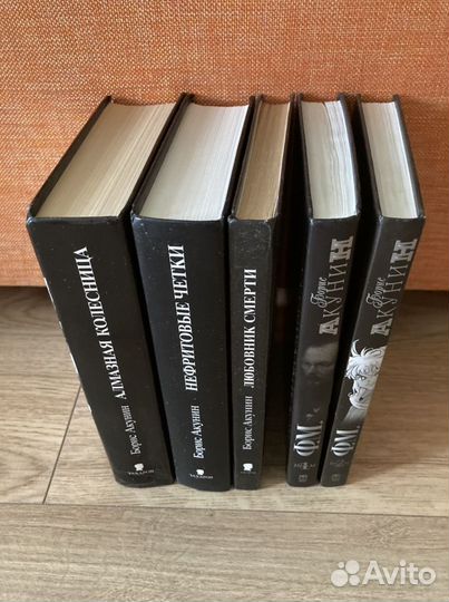 Книги детективы приключения