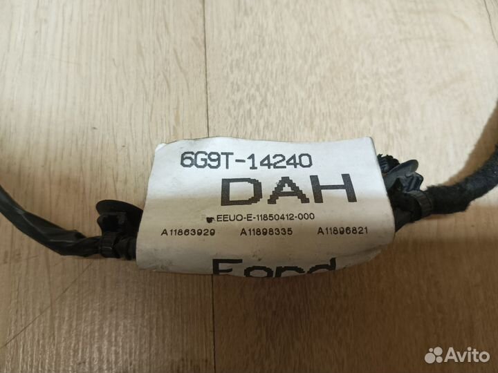 Проводка задней правой двери Ford S-max 1