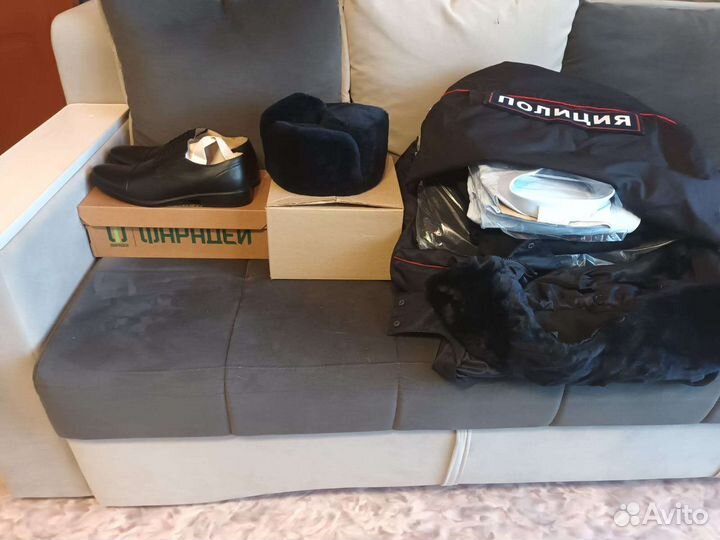 Форминая одежда