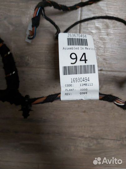 Проводка Mercedes Gl 400 166 276.821 2014