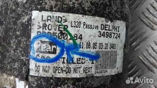 Пневмоподушка задняя land rover range rover sport