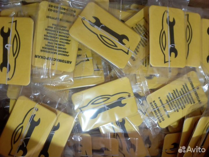 Ароматизаторы с вашим логотипом