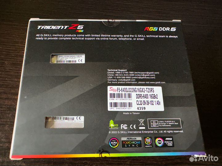 32GB DDR5 6400 G.Skill Trident Z5 RGB