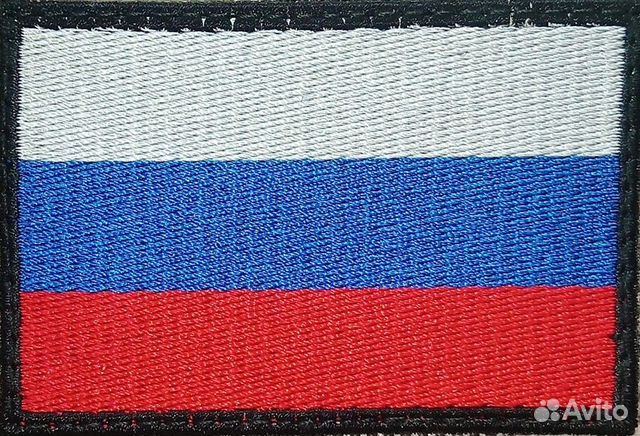 Патч-шеврон 