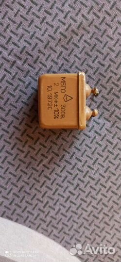 Конденсатор 300 V 2 mf