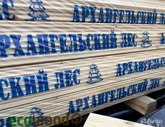 Вагонка штиль