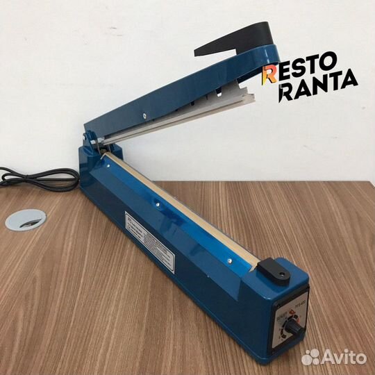 Запайщик пакетов новый