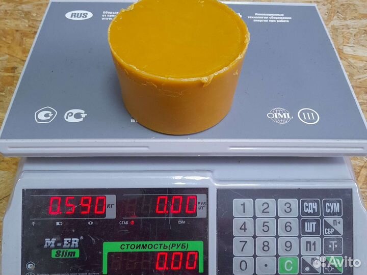 Пчелиный воск для свечей