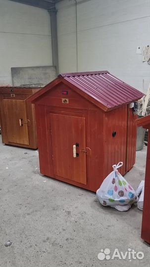 Коптильня 80